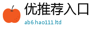 77777788888王中王正版为7777788888管家婆老家凤凰
